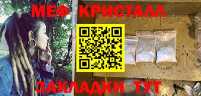 бошки Кулебаки