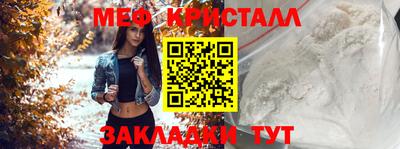 скорость Кунгур