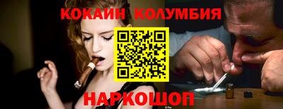 марихуана Кумертау