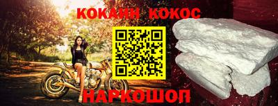 марихуана Кумертау