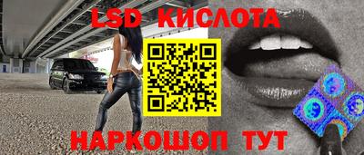 бошки Кулебаки