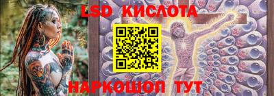 скорость Кунгур
