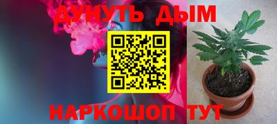 бошки Кулебаки