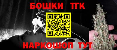 скорость Кунгур
