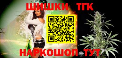 скорость Кунгур