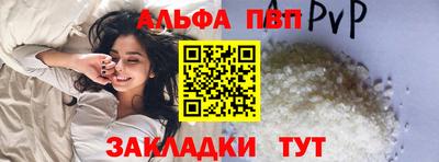 бошки Кулебаки