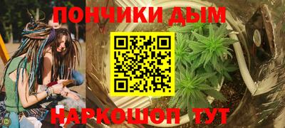 бошки Кулебаки