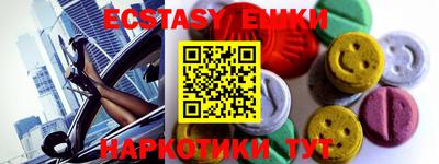 бошки Кулебаки