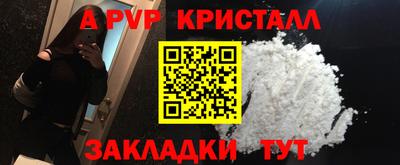 скорость Кунгур