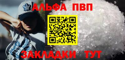 бошки Кулебаки