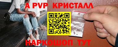 бошки Кулебаки