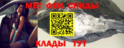 скорость Кунгур