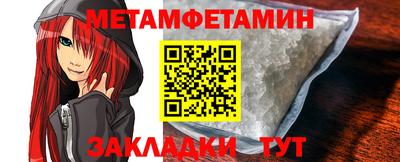 бошки Кулебаки