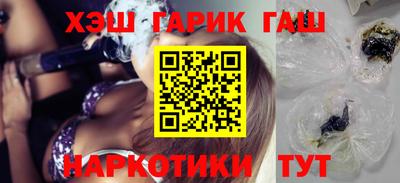 бошки Кулебаки