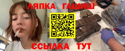 бошки Кулебаки