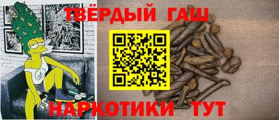 скорость Кунгур