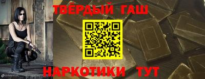 бошки Кулебаки