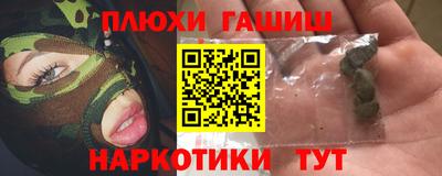 скорость Кунгур