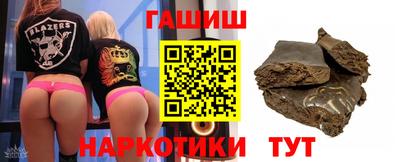 бошки Кулебаки