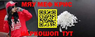 бошки Кулебаки
