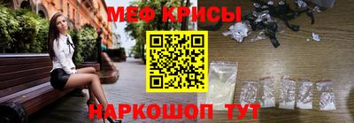 марихуана Кумертау