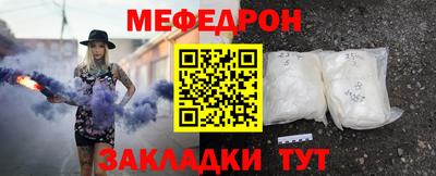 бошки Кулебаки
